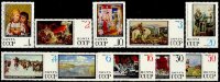 СССР, 1968. (3703-12) Русский музей