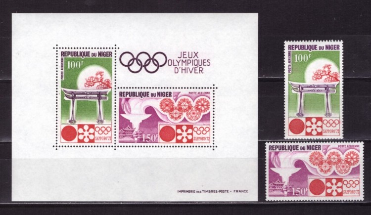 Нигер, 1972. Олимпиада - Мюнхен (серия+блок)