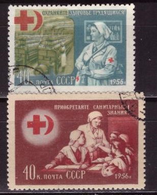 СССР, 1956. [1891-92] Красный крест (cto)