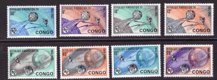 Конго, 1965. Космос