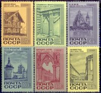 СССР, 1968. (3713-18) Памятники архитектуры