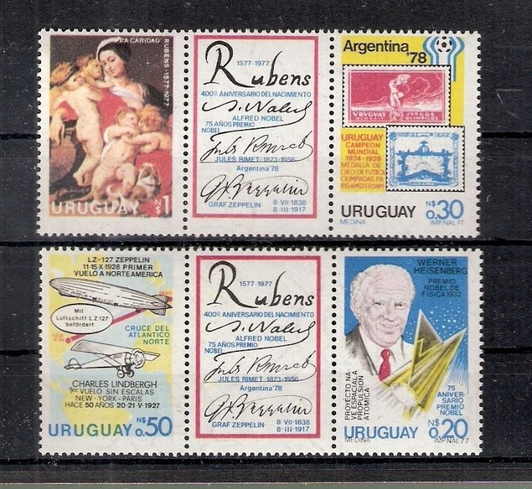 Уругвай, 1977. Футбол, ЧМ-1978 (2 сцепки)