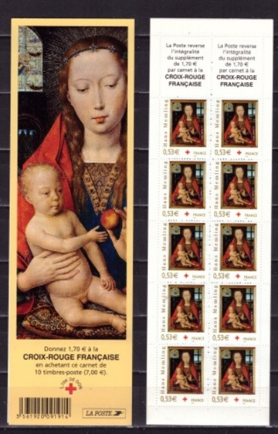 Франция, 2005. Живопись, Мемлинг (буклет)
