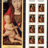 Франция, 2005. Живопись, Мемлинг (буклет)