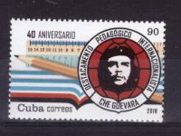 Куба, 2018. Че Гевара