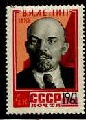СССР, 1961. (2569) Ленин