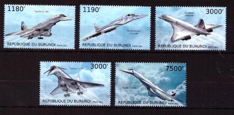 Бурунди, 2012. [bq12255] Сверхзвуковая авиация 