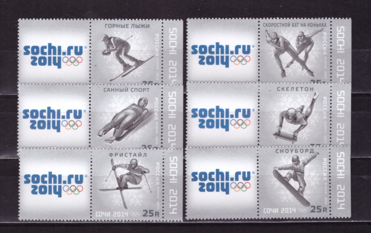Россия, 2012. (1641-46) XXII Олимпиада - Сочи. Зимние виды спорта (с купонами)