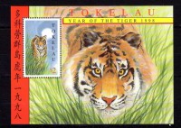Токелау, 1998. Фауна, тигры