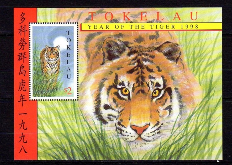 Токелау, 1998. Фауна, тигры