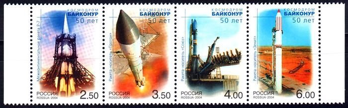 Россия, 2004. (0988-91) 50 лет космодрому Байконур