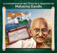 Джибути, 2018. (dj18414) Махатма Ганди (мл+блок) 