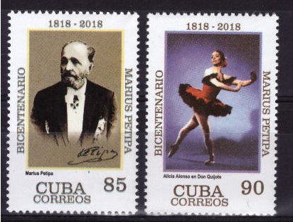 Куба, 2018. Балет, Мариус Петипа