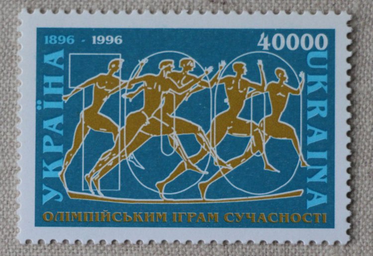 Украина, 1996. Олимпийские игры