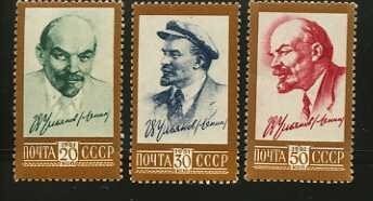 СССР, 1961. (2573-75) Ленин