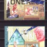Гвинея, 2007. История олимпийских игр - Лондон-1948, Хельсинки-1952, Лондон-2012 (мл+3 блока)