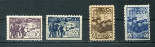 СССР, 1938. [0602-05] Снятие полярников СП-1