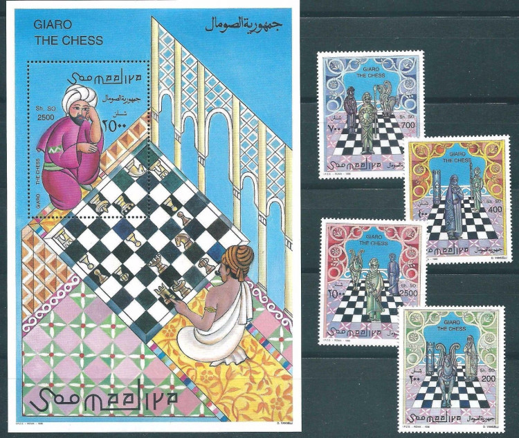 Сомали, 1996. Шахматы (серия+блок)