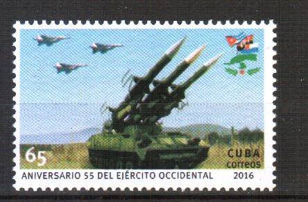 Куба, 2016. Армия (01)