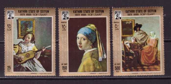 Южная Аравия (Гадрамаут), 1967. Живопись, Вермеер