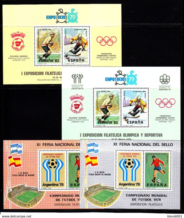 Испания, 1978. Футбол, ЧМ-1978-1982 (виньетки) 