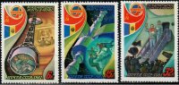 СССР, 1981. ( 5189-91) Полет в космос девятого международного экипажа (СССР-Румыния)
