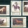 СССР, 1988. (5972-76) Лошади в живописи