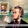 Мозамбик, 2018. (moz18329) Великие композиторы - Ричард Вагнер (мл+блок) 