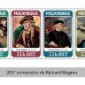 Мозамбик, 2018. (moz18329) Великие композиторы - Ричард Вагнер (мл+блок) 