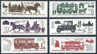 СССР, 1981. ( 5250-55) История городского транспорта.