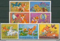 Венгрия, 1982. (3580-86) Мультфильмы