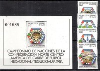 Гондурас, 1982. Футбол, ЧМ-1982 (серия+блок)