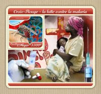 Нигер, 2016. (nig17622) Медицина, борьба с малярией (мл+блок)