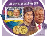 Джибути, 2018. (dj18601) Нобелевские лауреаты (мл+блок) 