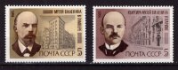 СССР, 1985. (5623-24) 115 лет со дня рождения В.И.Ленина