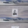 Россия, 2013. (1732-34b) 100 лет со дня открытия архипелага Северная Земля (буклет)