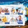 Гвинея, 2015. [gu15306] Вирус Эбола (м\л+блок)