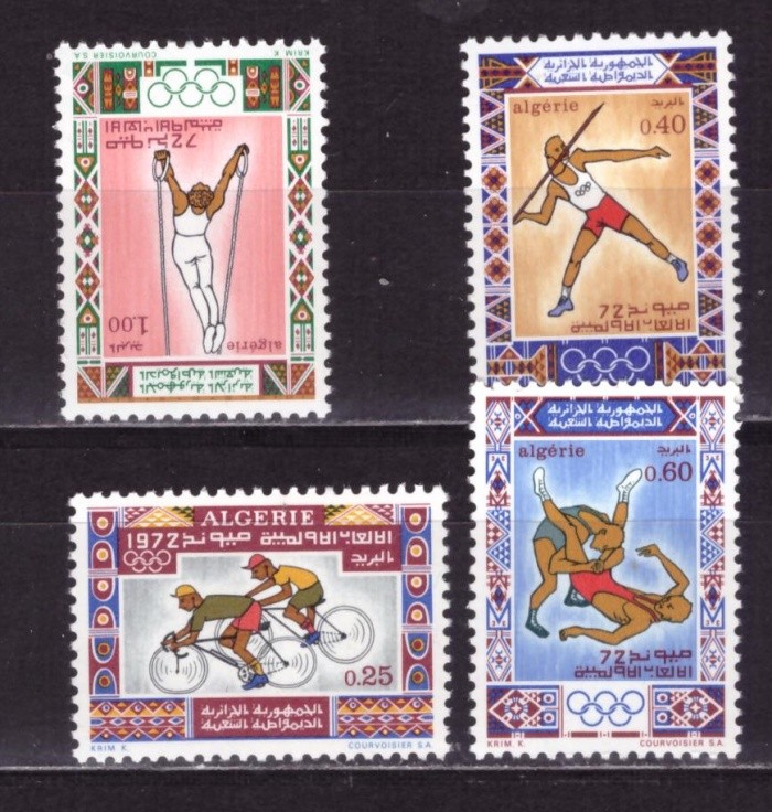 Алжир, 1972. Олимпиада - Мюнхен 