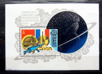 СССР, 1982. (5311) Космос, Союз Т-6 (блок)