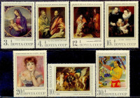 СССР, 1970. (3956-62) Эрмитаж. Зарубежная живопись