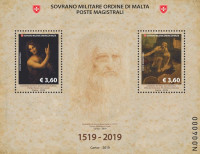 Мальтийский Орден, 2019. Живопись, Леонардо да Винчи (мл) 
