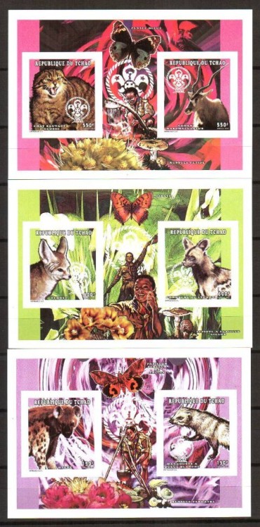 Чад, 1997. (n0387) Фауна (3 мл бз)