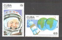 Куба, 1996. Космос