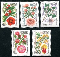 Россия, 1997. (0333-37) Цветы