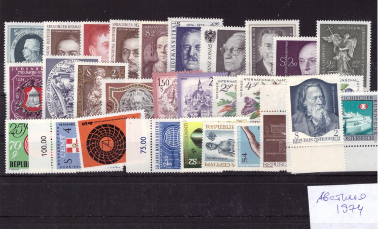 Марки Австрии, 1974 г.