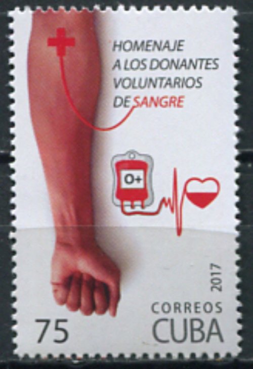Куба, 2017. Медицина, донорство