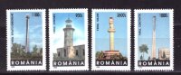 Румыния, 1998. Маяки