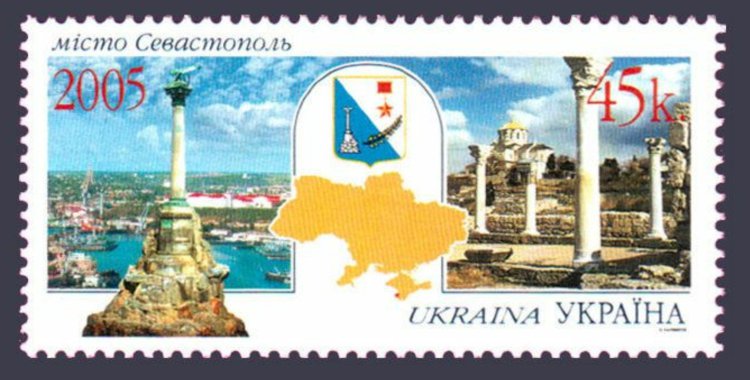 2004 год киев