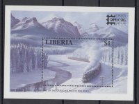 Либерия, 1996. (n0102) Локомотивы 