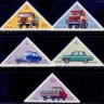 СССР, 1971. (3998-02) Автомобили